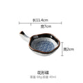 Axyaa Japanese Style Ceramic Seasoning Dish Set for Restaurants and Home