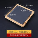 Axyaa Cheese Slate Flat Plate Stone Arrangement Western Dish for Japanese and Korean Cuisine