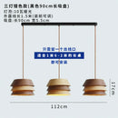 Axyaa Solid Wood Pendant Lights - Minimalist Design for Home Kitchen, Dining Room, Restaurant