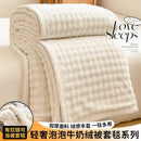 Axyaa Rabbit Hair Milk Fleece Double Layer Blanket