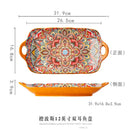 Axyaa Ceramic Steamed Fish Plate - Large Rectangular Binaural Fish Plate