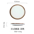 Axyaa Ceramic Western Cuisine Plate - Hotel and Commercial Tableware