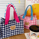Axyaa Insulated Colorful Lattice Lunch Bag: Portable & Stylish Food Storage for On-The-Go