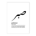 Islamic Boho Wall Art Prints Canvas - Axyaa Living Room Decor