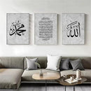 Islamic Quran Poster Arabic Calligraphy Canvas Painting Allah Picture for Modern Living Room Wall Art by Axyaa