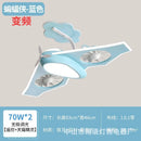 Axyaa Modern LED Nordic Ceiling Fan Light with Remote Control