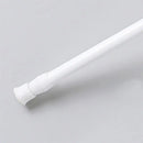 Axyaa Adjustable Metal Curtain Rod 30-110cm Telescopic Shower Poles