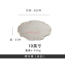 Axyaa Retro Style Steak Plate with Irregular Lotus Leaf Design, Creative Ceramic Dessert Dish