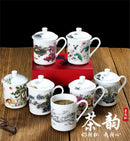 Axyaa Bone  Cafe Tumbler, Chinese Painting Tea Cup