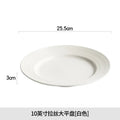 Axyaa Ceramic Straw Hat Soup Plate | White Western Plate | Light Luxury Design