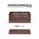 Axyaa Foldable Plastic Storage Basket for Stationery, Cosmetics, Toys & Makeup