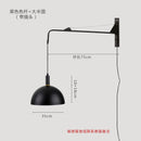 Axyaa Telescopic Swing Arm Wall Lamp LED E27 Long Pole Gold/Black For Home & Bar