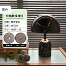 Axyaa Iron Mushroom LED Table Lamp: Nordic Modern, Touch Switch, Warm Light