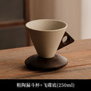 Axyaa Coarse Ceramic Latte Coffee Cup for Home Decor Ornament