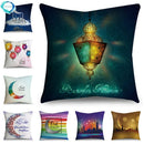Nordic Eid Ramadan Moon Lantern Pillow Case 45x45cm by Axyaa