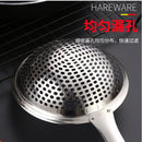 Axyaa Stainless Steel Colander Hot Pot Spoon Pasta Filter French Fries Skimmer