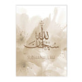 Islamic Mosque Landscape Art Wall Canvas Painting Morocco Prints for Living Room Decor by Axyaa