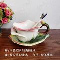 Axyaa Ceramic Rose Goldfish Coffee Cup Set