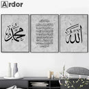 Axyaa Allahu Akbar Gray Mosque Canvas Wall Art Painting for Living Room
