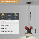 Axyaa Minimalist Small Bell Bedside Chandelier Modern Wind Milk Bean Creative Bedroom Light