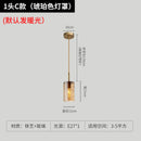 Axyaa Rippled Glass Multi-Head Pendant Light for Dining Room & Kitchen