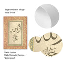 Islamic Geometry Wall Art Canvas by Axyaa - Quran Prints for Home Decor