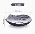 Axyaa Melon Seed Fruit Plate Glass Plate | Modern Living Room Creative Snack Plate