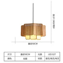 Axyaa Rattan Pendant Light: Japanese Wabi Sabi Bohemian Chandelier for Modern Home Decor