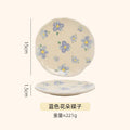 Axyaa Irregular Ceramic Mug Hand-painted Floral Heart Coffee Cup - 300ML