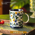 Axyaa Vintage Floral Ceramic Coffee Cup - European Style Breakfast Mug