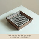 Axyaa Walnut Tea Tray Dual Purpose Drainage Holder for Tea Ceremony