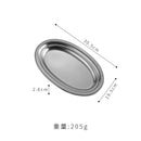 Axyaa Oval Stainless Steel Steamed Fish Plate Korean BBQ Rice Noodle Gold Plate