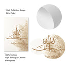 Islamic Calligraphy Canvas Print by Axyaa - Boho Wall Art for Living Room