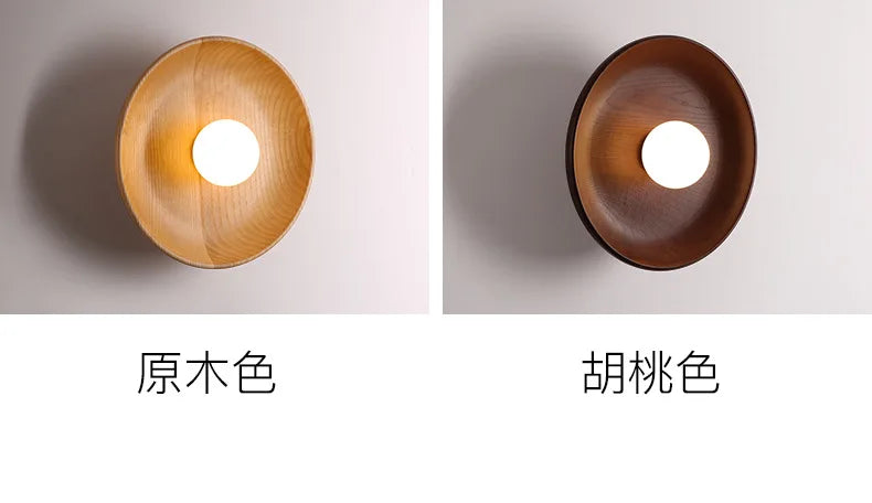 Axyaa Nordic Wood Wall Lamp LED Sconce, Modern Design for Bedroom & Corridor