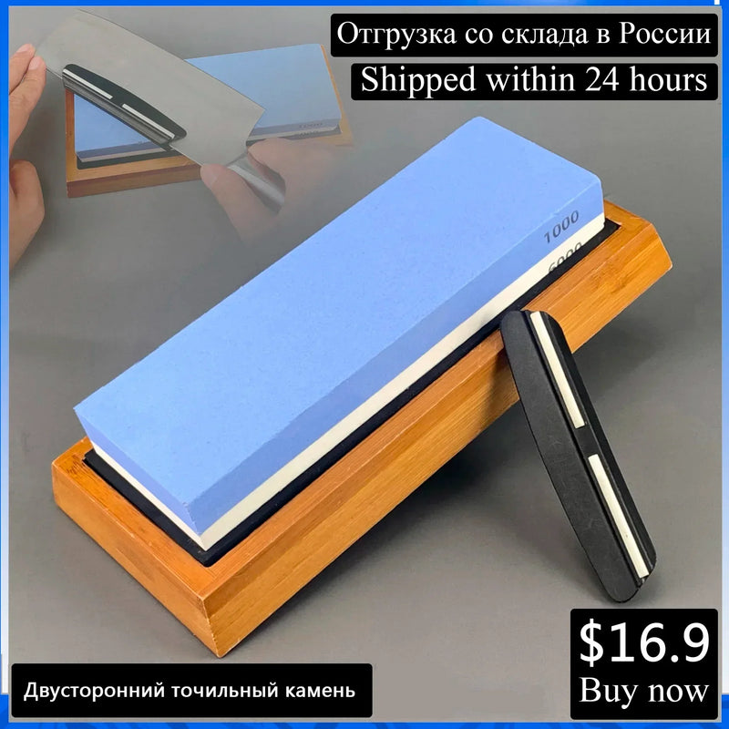 Axya Knife Sharpener Set - Professional Whetstone Grinding Stones for Sharpening