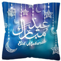 Axyaa Ramadan EID Mubarak Pillow Cover for Home Sofa Decoration
