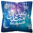 Axyaa Ramadan EID Mubarak Pillow Cover for Home Sofa Decoration