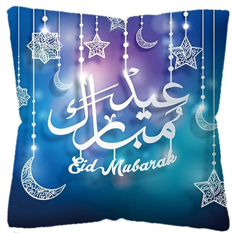 Axyaa Ramadan EID Mubarak Pillow Cover for Home Sofa Decoration