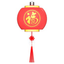 Axyaa Red Lantern with Tassels: Chinese New Year E27 Pendant for Home Decor