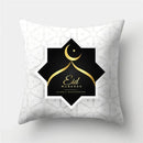 Axyaa Islamic Eid Mubarak Ramadan Cushion Cover for Muslim Home Decor