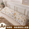 Axyaa Double Long Pillowcase Set of 2, 48x150 Size, Cotton Linen Blend