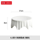 Axyaa White Plate Set - Elegant Kitchen Tableware for Creative Dining