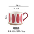 Axyaa Ceramic Hand-painted Underglaze Color Mug 450ML Coffee Tea Water Cup