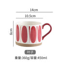 Axyaa Ceramic Hand-painted Underglaze Color Mug 450ML Coffee Tea Water Cup
