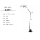 Axyaa Swing Arm Floor Lamp Adjustable Stand Lights for Living Room Bedroom