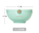 Axyaa Zodiac 4.5-inch Celadon Rice Bowl - Creative Twelve Chinese Zodiac Ceramic Tableware