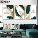 Axyaa Allahu Akbar Islamic Calligraphy Green Gold Feather Canvas Wall Art Muslim Decor