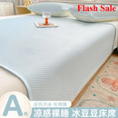 Axyaa Solid Color Ice Shredded Doudou Mat Three-Piece Set