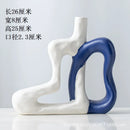 Axyaa Small Mouth Ceramic Vase for Desktop Flowers Arrangement