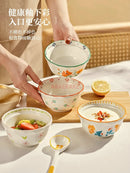 Axyaa 5-Inch Ceramic Rice Bowl - Household Tableware Small Bowl